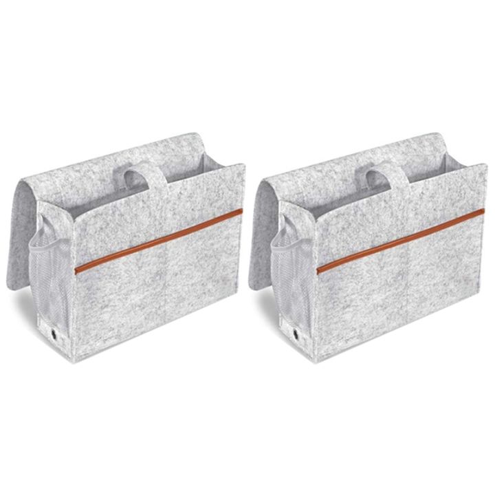 2x-bedside-organizer-felt-bed-storage-with-tissue-box-and-water-bottle-holder-magazine-phone-tablet-light-gray