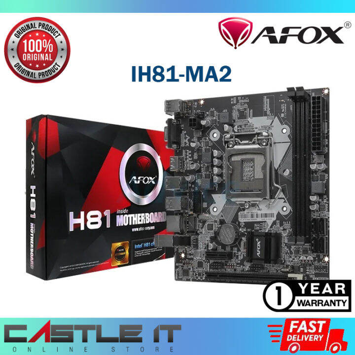 AFOX H81M IH81-MA2 Intel H81 LGA 1150 DDR3 MicroATX Motherboard IH81 /  IH81M 4th Core i7 i5 i3 Gen Mainboard IH81-MA2-V2 | Lazada