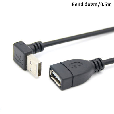 yizhuoliang USB 2.0ชายหญิง90 angled EXTENSION ADAPTER CABLE USB2.0ชายถึงหญิงขวา/ซ้าย/ลง/สายสีดำ