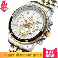 ZZOOI New REWARD Business Quartz Watch Men Multi-functional Waterproof Wristwatch High Quality Gift for Male