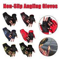 Anti-Slip Fishing Gloves Wear-resistant Outdoor Breathable Angling Cycling Apparel