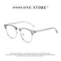 DDDLONG Photochromic Eyeglasses Women Anti Radiation Glasses Male Change Color Sun Glasses Square Anti Blue Light Eyewear D26