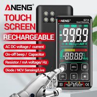 ANENG 621A Touch Screen Intelligent Digital Multimeter 9999 Counts Auto Range Rechargeable NCV Universal Meter Voltmeter Ammete Electrical Trade Tools