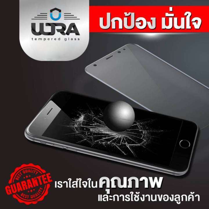 iphone-ฟิล์มกระจกเต็มจอไอโฟน-หน้า1ชิ้น-หลัง1ชิ้น-ฟิล์มกันจอแตก-ฟิล์มกระจกนิรภัย