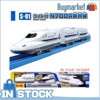 [ของแท้] Takara Tomy Plarail Train Series-N700A รุ่น S-01พร้อมไฟหน้าที่สว่างกว่า