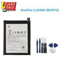 แบตเตอรี่ OnePlus3 Battery BLP613 แบตเตอรี่OnePlus3(1+3)BLP613รับประกัน 3 เดือน แบตเตอรี่ OnePlus 3T Battery BLP633 #แบตโทรศัพท์  #แบต  #แบตเตอรี  #แบตเตอรี่  #แบตมือถือ