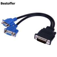 New DMS-59 Pin Male to Dual VGA Female Y Splitter Video Card Adapter Cable 25CM Adapters