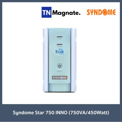 [เครื่องสำรองไฟ] Syndome Star-750 INNO (750VA/450Watt)