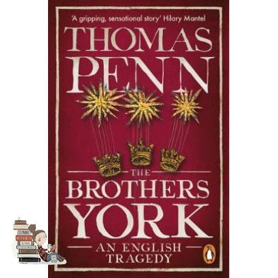 Your best friend &gt;&gt;&gt; BROTHERS YORK, THE: AN ENGLISH TRAGEDY