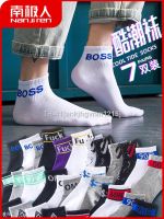 ☊۞▫ NGGGN socks man ins low tide socks for shallow mouth sport basketball against the stench breathable thin section stealth ship socks