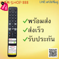 รีโมทรุ่น : ทีซีแอล TCL รหัส RC901V สินค้าพร้อมส่ง #รีโมท  #รีโมททีวี   #รีโมทแอร์ #รีโมด