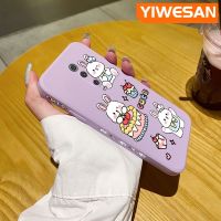 YIWESAN เคสสำหรับ Xiaomi 9T Pro Redmi K20 Pro เคสการ์ตูนกระต่ายน่ารักบางสวยงามเคสโทรศัพท์ดีไซน์ใหม่ปกป้องขอบสี่เหลี่ยมเคสนิ่มเคสปลอกซิลิโคนกันกระแทก