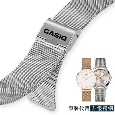 นาฬิกาข้อมือ Casio พร้อมเข็มขัดเหล็กสำหรับผู้ชายและผู้หญิงเหล็กตาข่ายละเอียดบางเฉียบเข็มขัดตาข่ายทอแบบมิลานโซ่เหล็กสแตนเลสอย่างดี 20 มม.