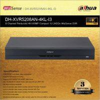 เครื่องบันทึกกล้องวงจรปิด DH-XVR5208H-4KL-I2 Dahua XVR Wizsense 8 ช่อง (Ai) 2HDDs ***สินค้าใหม่ 2022***