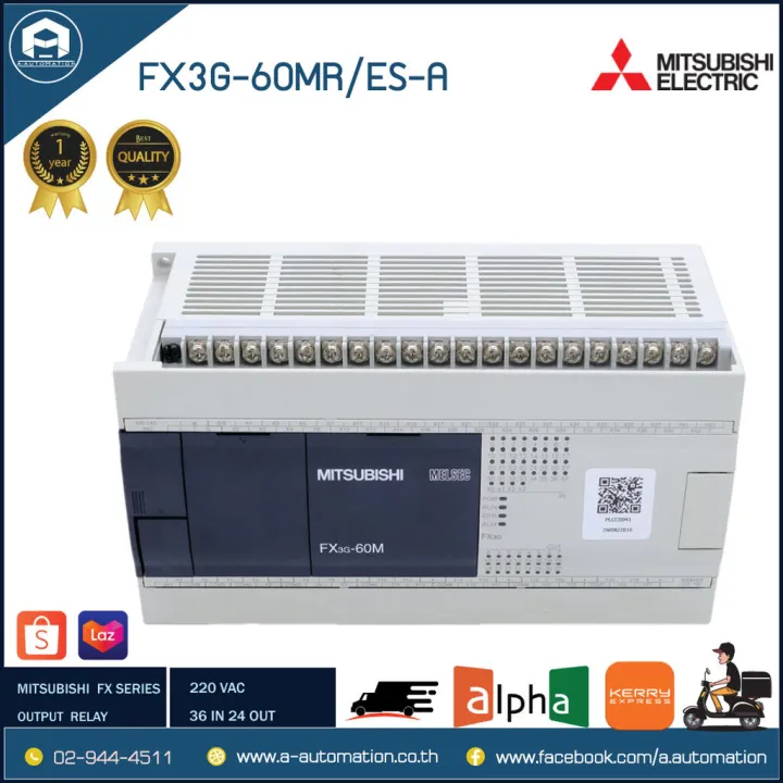 MITSUBISHI FX3G-60MR/ES-A PLC 220VAC Input Sink/Source Output relay ...