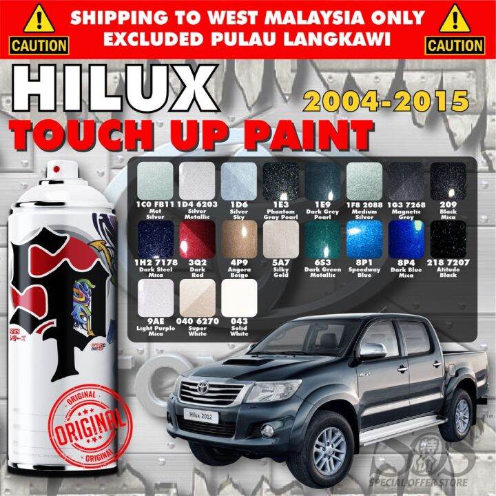 TOYOTA HILUX GEN 7 】💯 Original Touch Up Paint Aerosol Spray Can Car