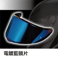 K6หมวกกันน็อค Visor รถจักรยานยนต์เต็มใบหน้าหมวกกันน็อค Visor เลนส์ Night Vision Visor กรณีสำหรับ AGV K6