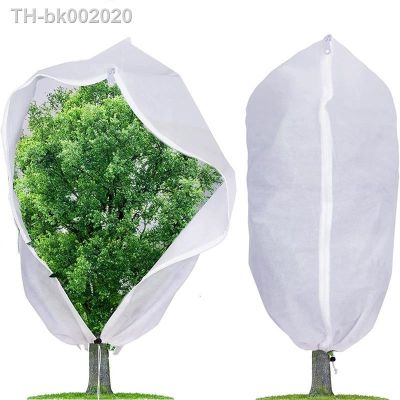 ♘ Winter Shrub Plant Protective Cover Small Tree Frostproof Fabric Garden Potted Plant Against Cold Tool Warm Cloth Drawstring Bag