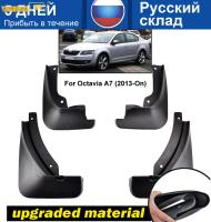 รถ Mud Flaps สำหรับ Octavia 3 A7 2013 2014 2015 2016 2017 2018ซีดาน Mudflaps Splash Guards Mud Flap Mudguards อุปกรณ์เสริม