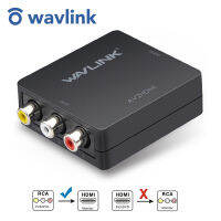 [COD]Wavlink 1080P 3 RCA CVBS คอมโพสิต AV เป็น Converter Adapter มินิคอมโพสิต CVBS เป็น ตัวแปลง AV2 รองรับ Palntsc สำหรับ pc PS3 Stbx Vhsvcr DVD -- อัปเดตเวอร์ชัน-สีดำ