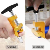 +【‘ 2 In 1 Glass Ceramic Tile Cutter With  Wheel Diamond Roller Cutter Cutting Machine Opener Breaker Tools Accessories