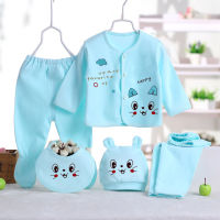 BabySafe จัดส่งฟรี Newborn Set สำหรับเด็กแรกเกิด 0-3 เดือน set 5 ชิ้น