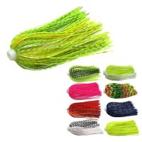 5 pcs/lot 88 Strands 70mm Silicone Skirts Elastic hole Umbrella skirts Fishing Accessories Buzzbaits Spinner Bait