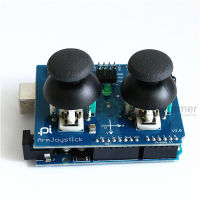 Arduino arm rocker double rocker meArm joystick Shield