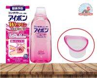 Kobayashi Aibon W Vitamin Premium วิตามินบำรุงดวงตาสุดพรีเมี่ยมแบบจัดเต็ม ประกอบด้วยวิตามินและกรดอะมิโน 3 ชนิด