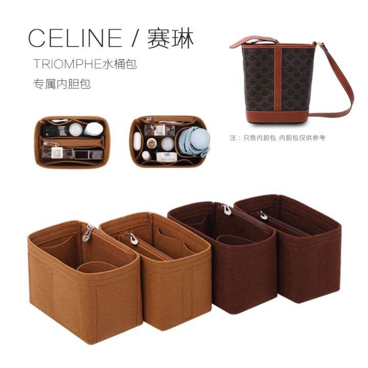 suitable-for-celine-triomphe-celine-presbyopia-bucket-bag-liner-bag-storage-liner-bag-bag-support