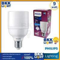 ( Promotion+++) คุ้มที่สุด (โปร!!) หลอดไฟ LED Bright 9W E27 รุ่น MyCare 6500K ราคาดี หลอด ไฟ หลอดไฟตกแต่ง หลอดไฟบ้าน หลอดไฟพลังแดด