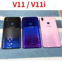 V11 Vivo/Vivo V11i ฝาหลังปิดโทรศัพท์ฝาหลังกระจกหลังอะไหล่ทดแทนโทรศัพท์ที่อยู่อาศัย