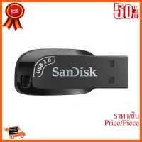 ??HOT!!ลดราคา?? แฟลชไดร์ฟ 32GB SanDisk (SDCZ410) ULTRA SHIFT USB 3.0 ##ชิ้นส่วนคอม อุปกรณ์คอมพิวเตอร์ เมนบอร์ด หน้าจอ มอนิเตอร์ CPU เม้าท์ คีย์บอร์ด Gaming HDMI Core Laptop