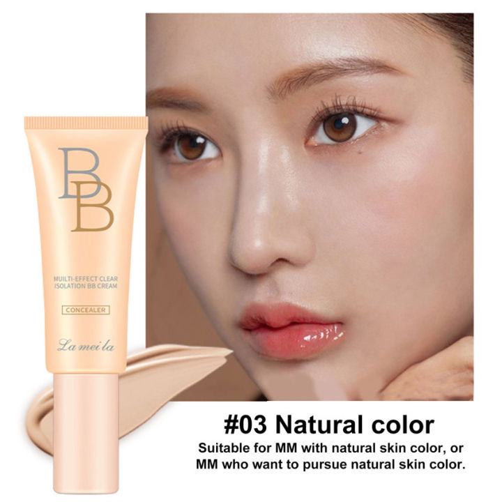 lameila-bb-cream-คอนซีลเลอร์รองพื้นกันน้ำ30มล