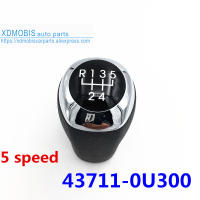 หัวเกียร์ M  T 5-Speed แฮนด์บอล Shift ปุ่มแฮนด์บอลสำหรับ Hyundai ACCENT  SOLARIS 2011-2014 437110U300RY