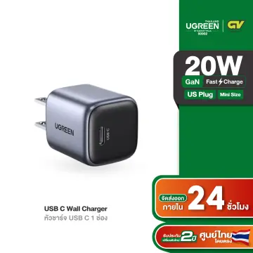 UGREEN Nexode 45W GaN 2-Port USB-C PD Wall Charger - 90572