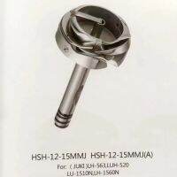 เบ็ดหมุน Hsh 12 15Mmja สำหรับ Juki Lu 563 3 Luh 520 Ysh2 563a เพลา5ljr 9.52มม.