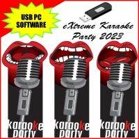 USB โปรแกรมคาราโอเกะ eXtreme Karaoke Party 2023 อัปเดทล่าสุด รวมเพลงเก่าๆจนถึงปัจจุบัน