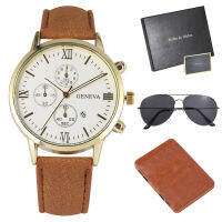 Brown Male Watch Set Card Case Sunglass Gift Sets Quartz Roman Digital Dial Leather Strap Credit Wallet Practical Men Present