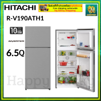 HITACHI ตู้เย็น 2 ประตู รุ่น RV190ATH1 สีเงิน ความจุ 6.5 คิว