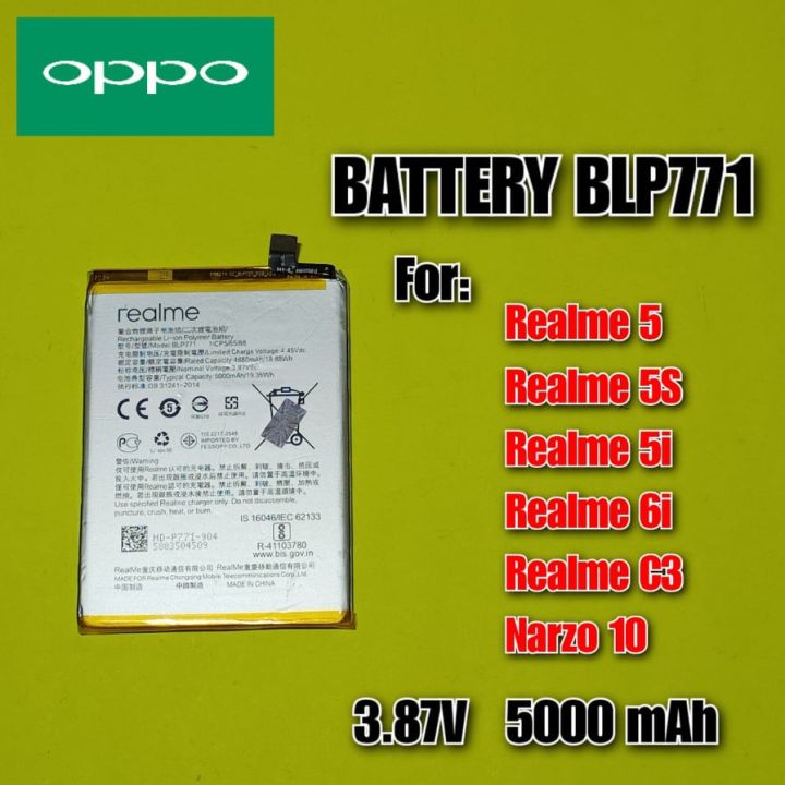 oppo blp771 model name