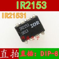 10ชิ้น Ir2153 Ir21531 Dip-8 Ir2153 Ic