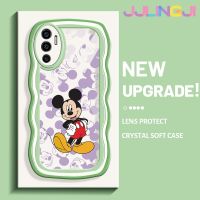 Jlingji เคสสำหรับ VIVO V23E 4G V23E 5G V23 5G S12 5G เคส Y75การ์ตูนแฮปปี้มิกกี้ดีไซน์ใหม่โคลเวอร์ขอบกันกระแทกแบบใสนิ่มเคสมือถือโปร่งใสลายกล้องถ่ายรูปที่สร้างสรรค์ซิลิกาเจลฝาครอบป้องกัน