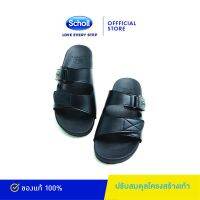 Scholl รองเท้าสกอลล์-ซาวี่ Xavi รองเท้าแตะสวม ผู้ชาย รองเท้าสุขภาพ นุ่มสบาย กระจายน้ำหนัก