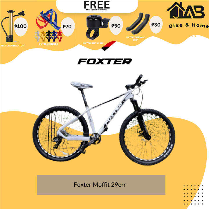 shimano tourney mtb groupset