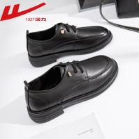 ❈♦▬ Pull back womens shoes British style small leather shoes 2023 spring and summer genuine leather breathable versatile loafers black flat work shoes