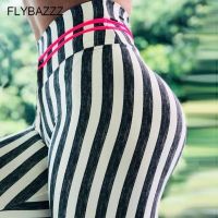 【CC】 New Seamless Leggings Striped Printed Gym Hip Up Waist Pants Sport