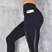 [HOT HULXOIQQQEWV 573] 2022ใหม่ Leggings ผู้หญิง39; S กางเกงกีฬากางเกงโยคะกับกระเป๋าเซ็กซี่แน่นเอวสูงยืดหยุ่นผู้หญิง39; S กางเกงเลคกิ้งกระเป๋า