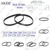 ❅▨■ 2MGT 2M 2GT Synchronous Timing belt Pitch length 206 208 210 212 214 216 218 220 222 224 226 width 6mm Rubber closed