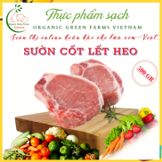 HCM - SƯỜN CỐT LẾT HEO - 500GR  GIAO NHANH 4H HCM  Thích hợp các món kho